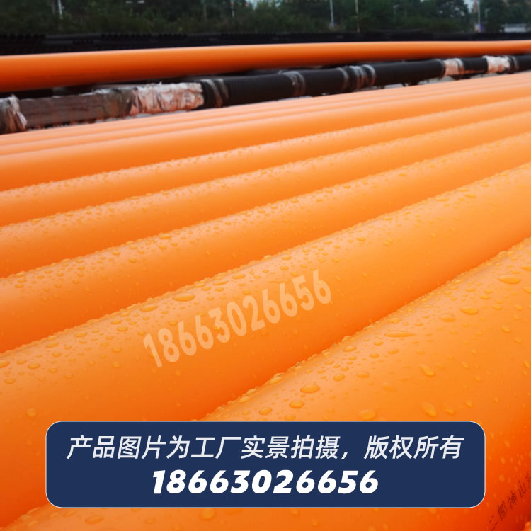 PE100-RC燃氣管材